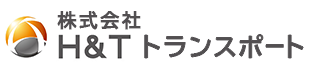 愛知県名古屋市で軽貨物配送なら配送業者『株式会社H&T トランスポート』